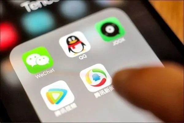 怎样用腾讯qq号和陌生人交友？