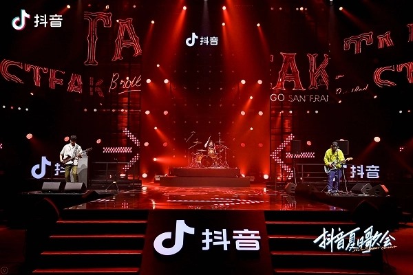 uu是什么交易平台？