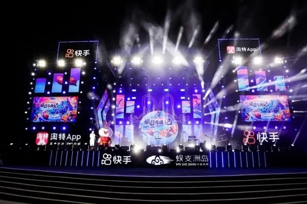 一个手机怎么下载快手小号？