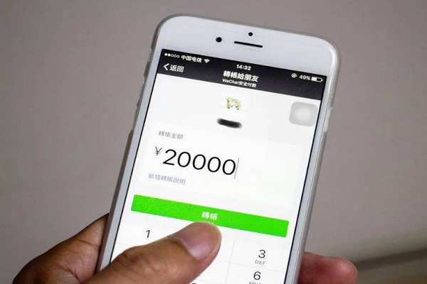 如何注销微信小号？