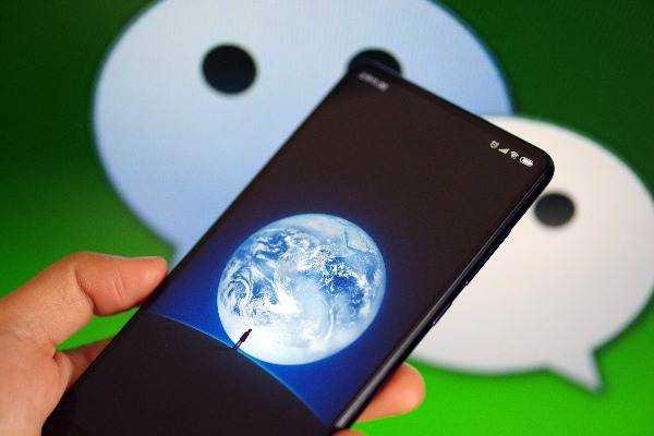 卖王者荣耀账号微信也要买吗？