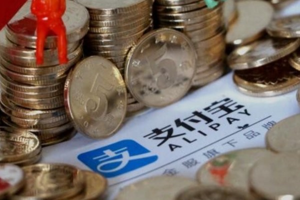 在哪里可以找到支付宝里的租赁？