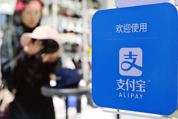 怎么上网交朋友？